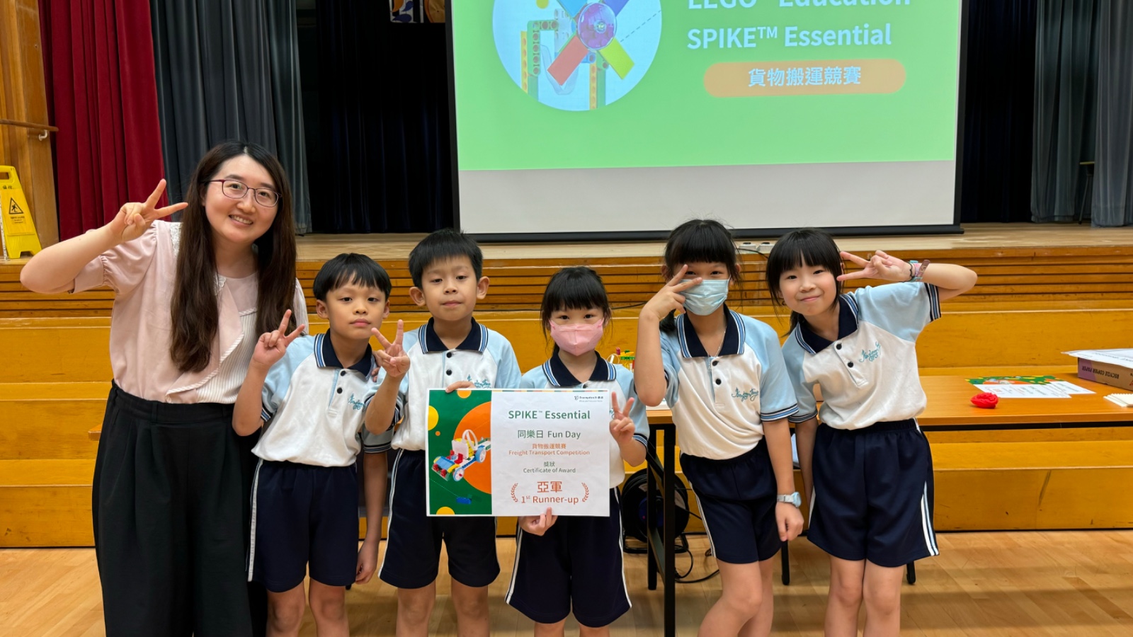 SPIKE Essential Fun Day - Kowloon Tong Government Primary School